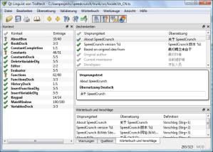 Qt Linguist Screenshot