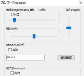 Kokodeka Screenshot